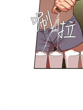 欲求王 ╱ Super Dick 1-134話 [完結]_0583