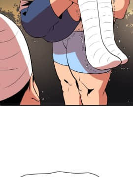 欲求王 ╱ Super Dick 1-134話 [完結]_0561