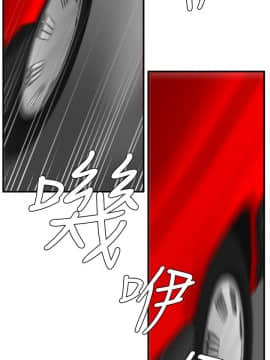欲求王 ╱ Super Dick 1-134話 [完結]_0546