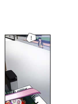 欲求王 ╱ Super Dick 1-134話 [完結]_0533