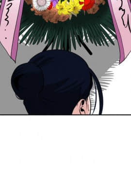 欲求王 ╱ Super Dick 1-134話 [完結]_0532
