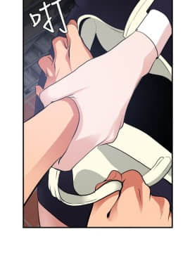 欲求王 ╱ Super Dick 1-134話 [完結]_0517