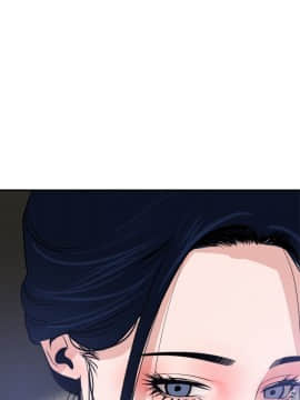 欲求王 ╱ Super Dick 1-134話 [完結]_0514
