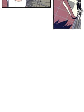 欲求王 ╱ Super Dick 1-134話 [完結]_0511