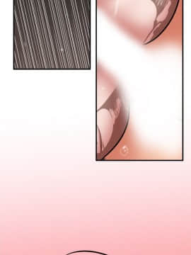 欲求王 ╱ Super Dick 1-134話 [完結]_0507