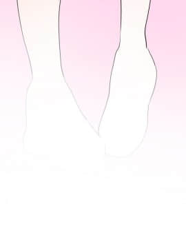 欲求王 ╱ Super Dick 1-134話 [完結]_0487