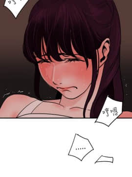 欲求王 ╱ Super Dick 1-134話 [完結]_0483