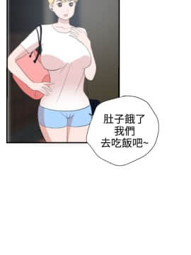 欲求王 ╱ Super Dick 1-134話 [完結]_0479
