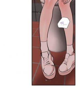 欲求王 ╱ Super Dick 1-134話 [完結]_0475