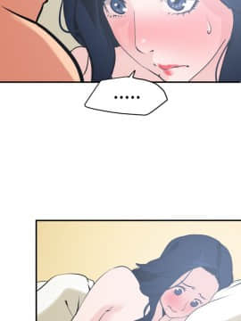 欲求王 ╱ Super Dick 1-134話 [完結]_0464
