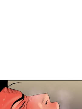 欲求王 ╱ Super Dick 1-134話 [完結]_0459