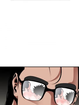 欲求王 ╱ Super Dick 1-134話 [完結]_0435
