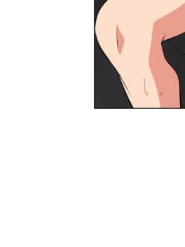 欲求王 ╱ Super Dick 1-134話 [完結]_0411