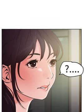 欲求王 ╱ Super Dick 1-134話 [完結]_0360