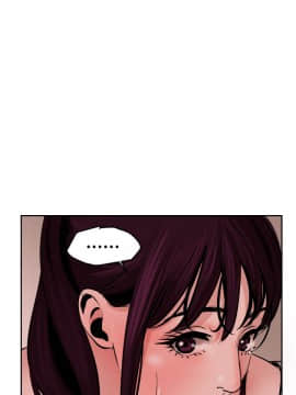 欲求王 ╱ Super Dick 1-134話 [完結]_0354