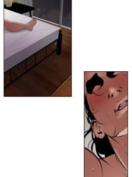 欲求王 ╱ Super Dick 1-134話 [完結]_0349