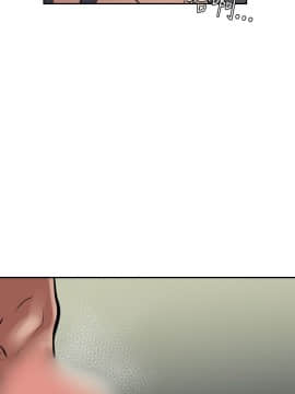 欲求王 ╱ Super Dick 1-134話 [完結]_0348
