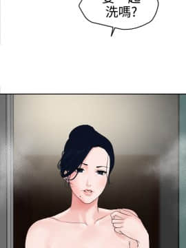 欲求王 ╱ Super Dick 1-134話 [完結]_0341