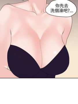 欲求王 ╱ Super Dick 1-134話 [完結]_0338