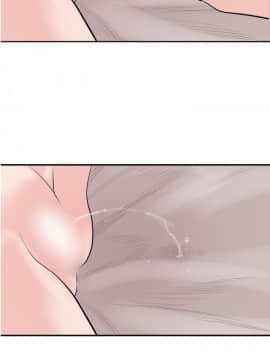 欲求王 ╱ Super Dick 1-134話 [完結]_0336