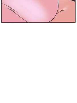 欲求王 ╱ Super Dick 1-134話 [完結]_0332