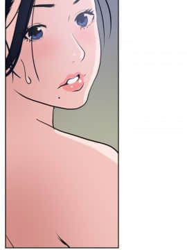 欲求王 ╱ Super Dick 1-134話 [完結]_0327