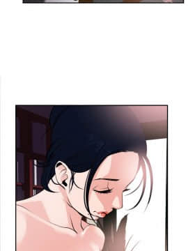欲求王 ╱ Super Dick 1-134話 [完結]_0322