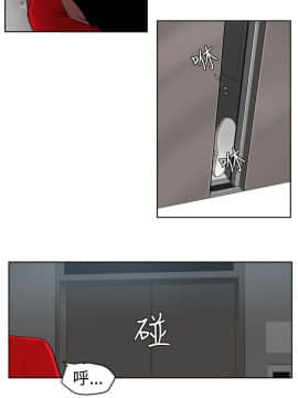 欲求王 ╱ Super Dick 1-134話 [完結]_0318