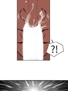 欲求王 ╱ Super Dick 1-134話 [完結]_0312