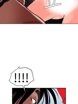欲求王 ╱ Super Dick 1-134話 [完結]_0311