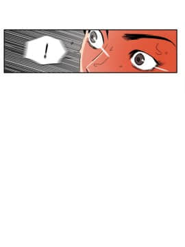 欲求王 ╱ Super Dick 1-134話 [完結]_0290