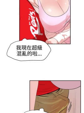 欲求王 ╱ Super Dick 1-134話 [完結]_0289
