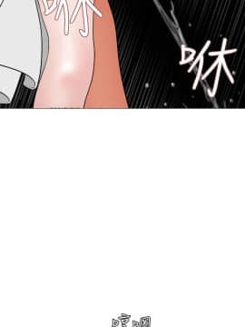 欲求王 ╱ Super Dick 1-134話 [完結]_0268