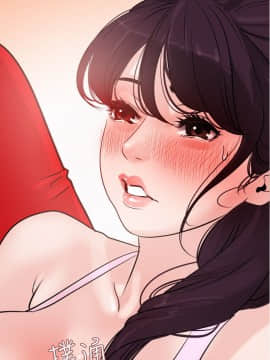 欲求王 ╱ Super Dick 1-134話 [完結]_0229