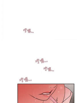 欲求王 ╱ Super Dick 1-134話 [完結]_0212