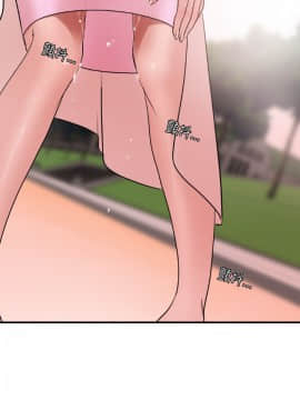 欲求王 ╱ Super Dick 1-134話 [完結]_0210