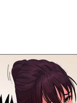 欲求王 ╱ Super Dick 1-134話 [完結]_0193