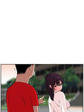 欲求王 ╱ Super Dick 1-134話 [完結]_0198