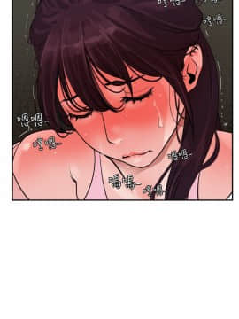 欲求王 ╱ Super Dick 1-134話 [完結]_0181