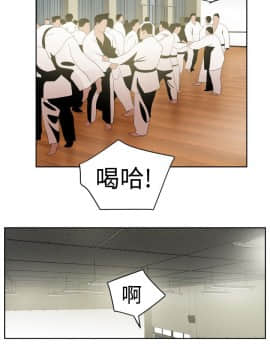欲求王 ╱ Super Dick 1-134話 [完結]_0176