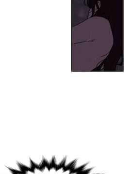 欲求王 ╱ Super Dick 1-134話 [完結]_0164