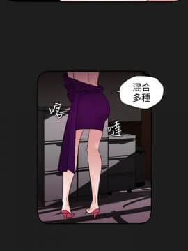 欲求王 ╱ Super Dick 1-134話 [完結]_0147