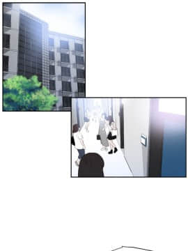 欲求王 ╱ Super Dick 1-134話 [完結]_0142