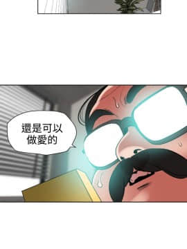欲求王 ╱ Super Dick 1-134話 [完結]_0127