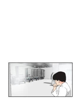 欲求王 ╱ Super Dick 1-134話 [完結]_0112