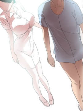 欲求王 ╱ Super Dick 1-134話 [完結]_0088