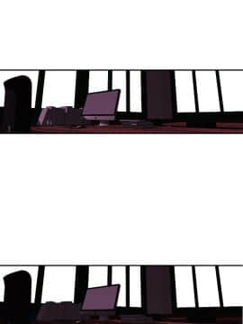 欲求王 ╱ Super Dick 1-134話 [完結]_0077