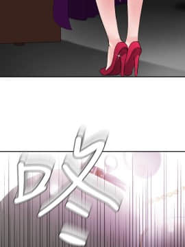 欲求王 ╱ Super Dick 1-134話 [完結]_0067