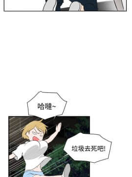 欲求王 ╱ Super Dick 1-134話 [完結]_0057