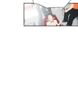 欲求王 ╱ Super Dick 1-134話 [完結]_0054